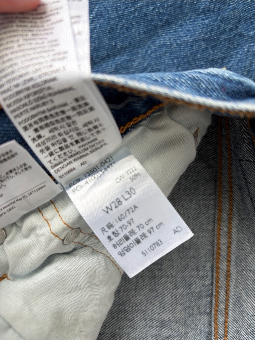 Levi's Blue Straight Ripped Jeans - Picture 4 of 6